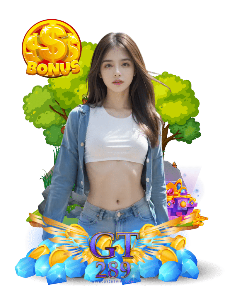 สล็อตแท้